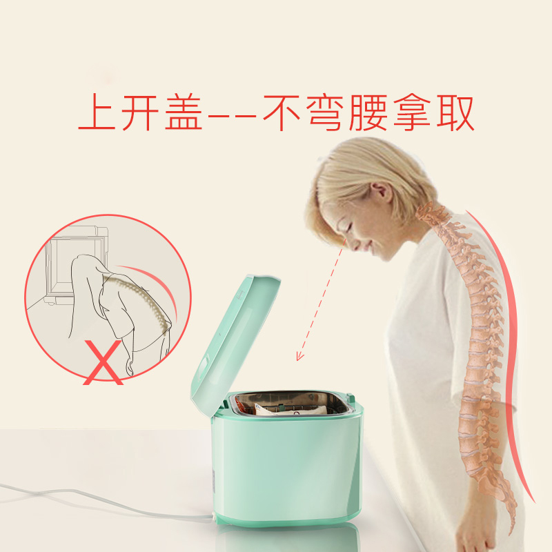 babycare紫外线奶瓶消毒器带烘干 多功能婴儿奶瓶不锈钢消毒锅柜 经典款-魔力桃红8800D
