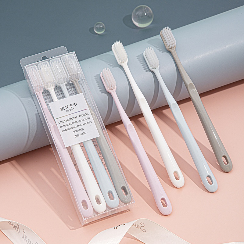 马卡龙色软毛4只装软毛牙刷日本无印同款良品带保护套男女儿童牙刷