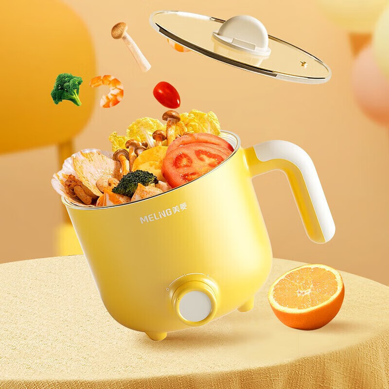美菱(MELNG) MT-LC1207 电煮锅 1.2L 黄色 (单位:台)