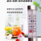 食品留样柜温度计冰箱专用内置低温显示器冷藏测温冷库冰柜温度计