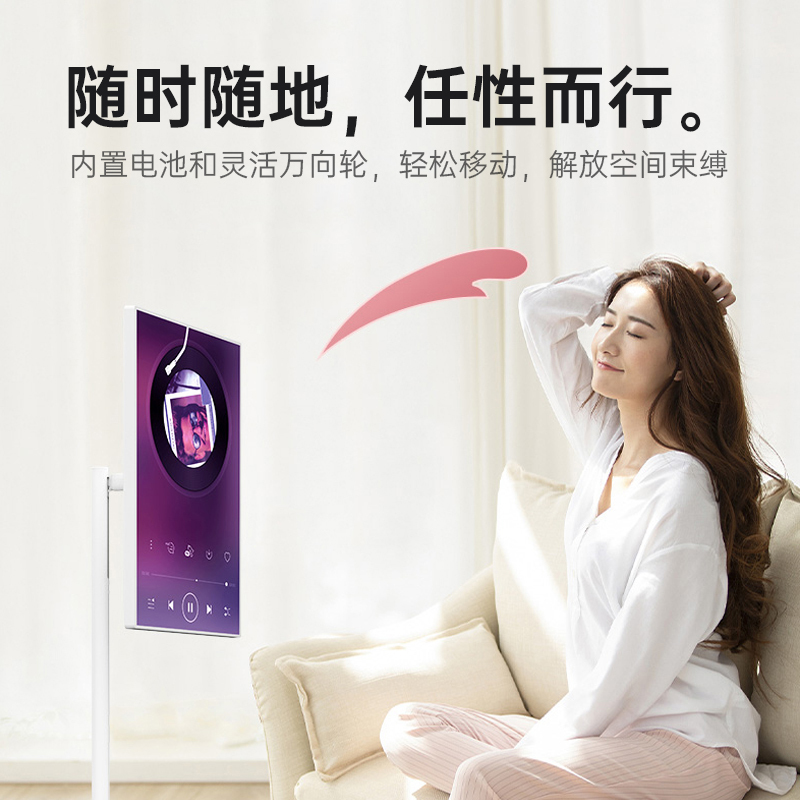 康佳A32M1 32英寸移动电视 4+64G LG原装屏 AI运动无线投屏 触控移动屏 超长续航 智慧平板电视机