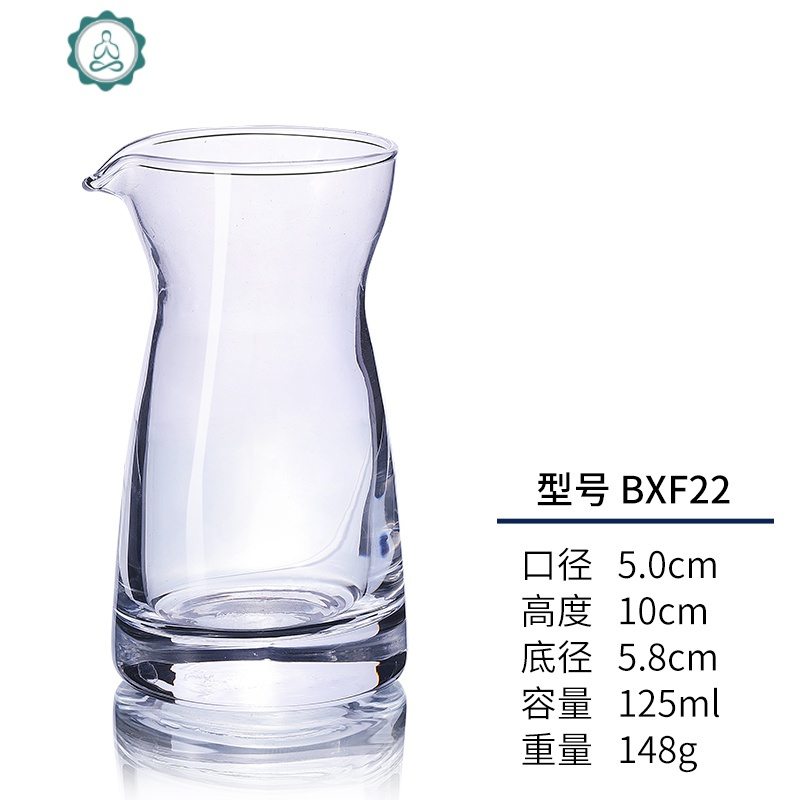 玻璃小酒杯白酒杯酒壶酒盅小号一两一口杯分酒器喝烈酒杯套装家用 封