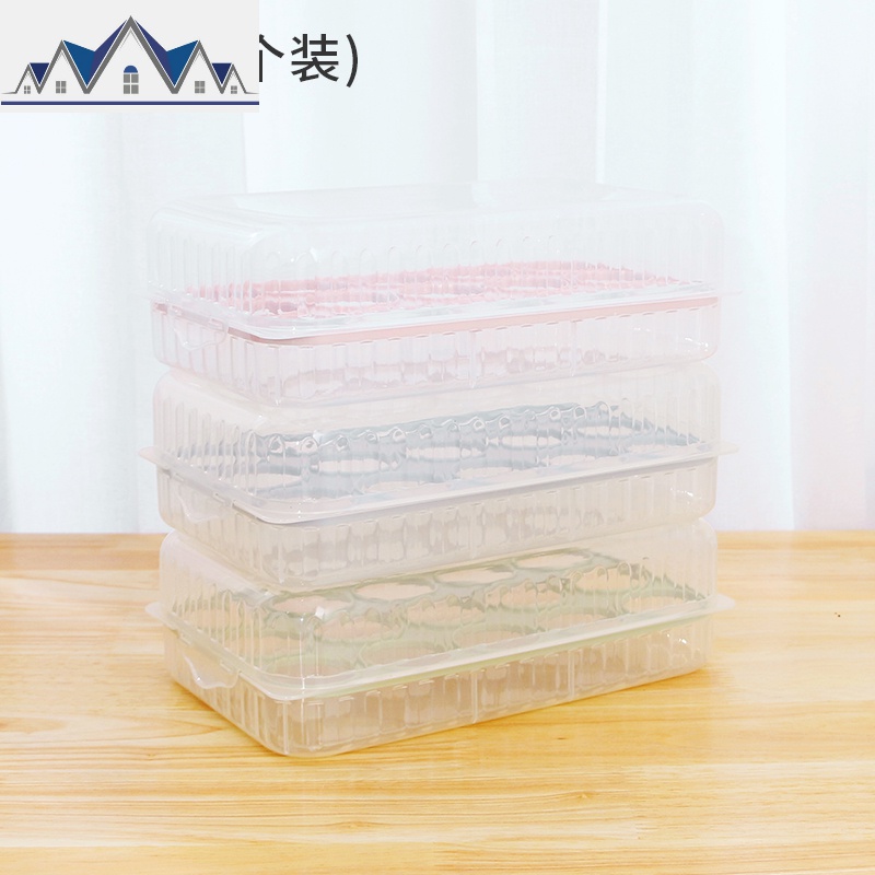 鸡蛋盒冰箱收纳盒家用厨房塑料食物保鲜盒长方形鸡蛋托蛋格鸡蛋架_14_408 混色15格（三个装）