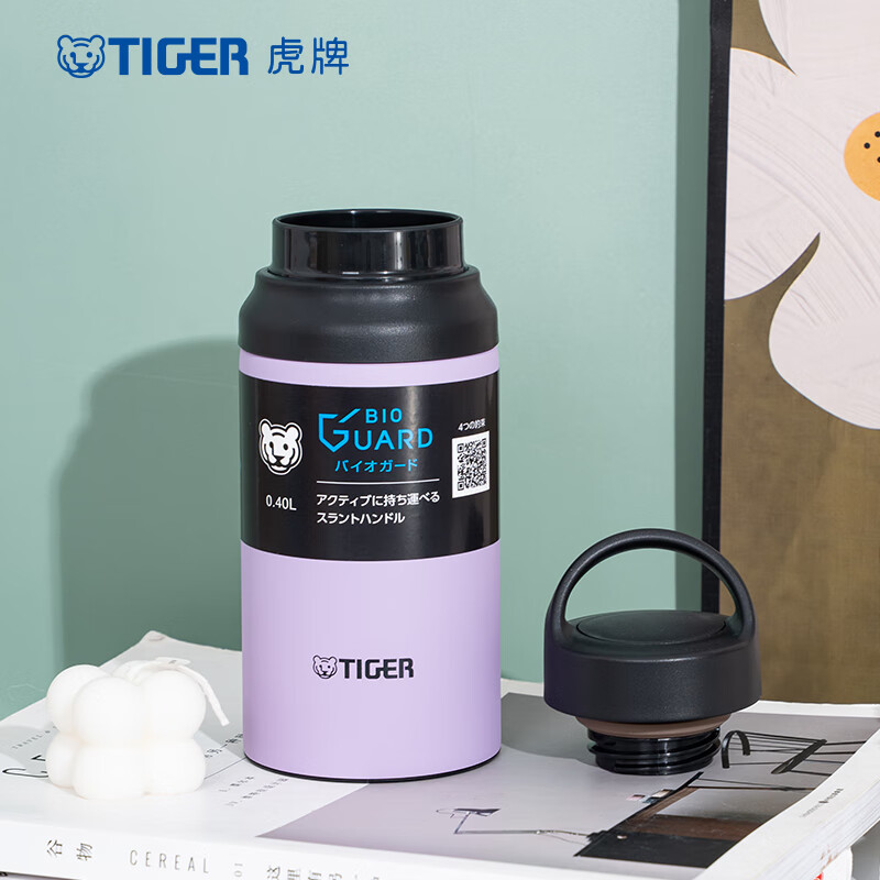 虎牌（TIGER） 日本保温杯便携车载运动不锈钢学生水杯MCZ-S040 VZ/HZ 400ml高清大图