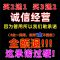腱鞘炎大拇指【无需手术】大拇指疼痛麻木弹响僵硬伸曲困难关节痛 1盒8贴装