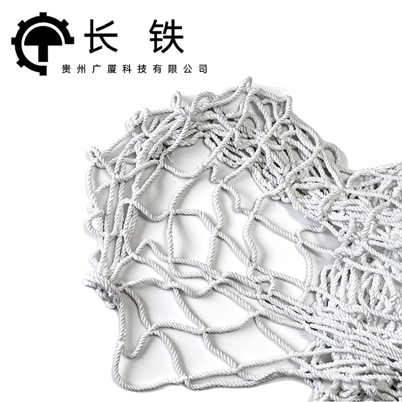 长铁 10cm*4mm尼龙编织网高清大图