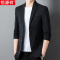 恒源祥春秋款西服男外套休闲上衣婚宴正装男士西装礼服提花单西潮