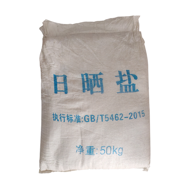 娅尔罗 工业盐 细颗粒 YEL-X50 50kg/袋高清大图