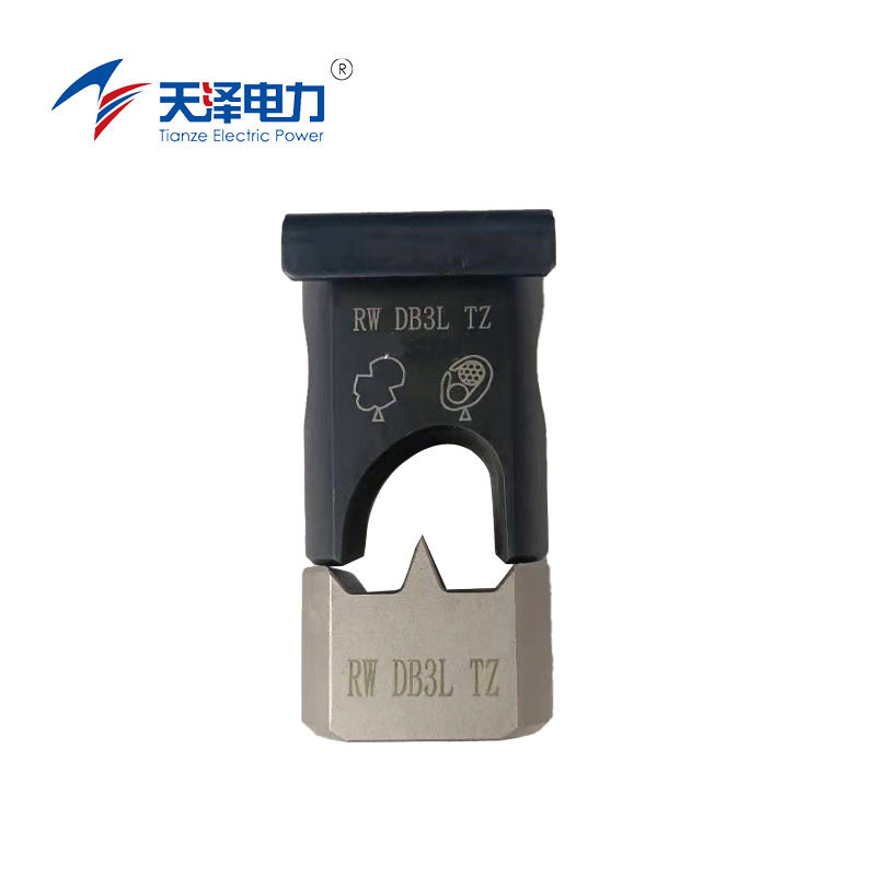 天泽电力 通用型切断模 RW DB3L TZ 套高清大图