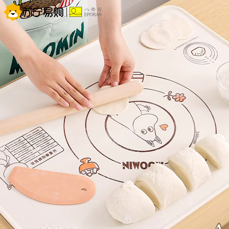 EPORAS八奈司姆明系列食品级加厚家用防滑垫子面食案板硅胶揉面垫高清大图