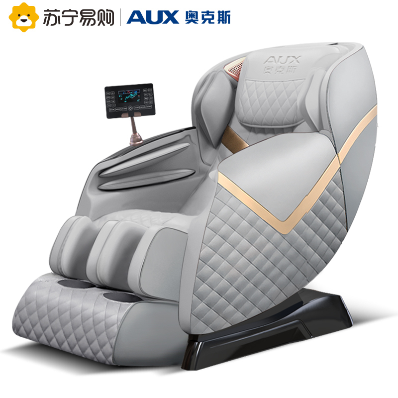 AUX/奥克斯豪华智能按摩椅家用全身全自动太空豪华舱多功能电动沙发Q11浅绿色高配