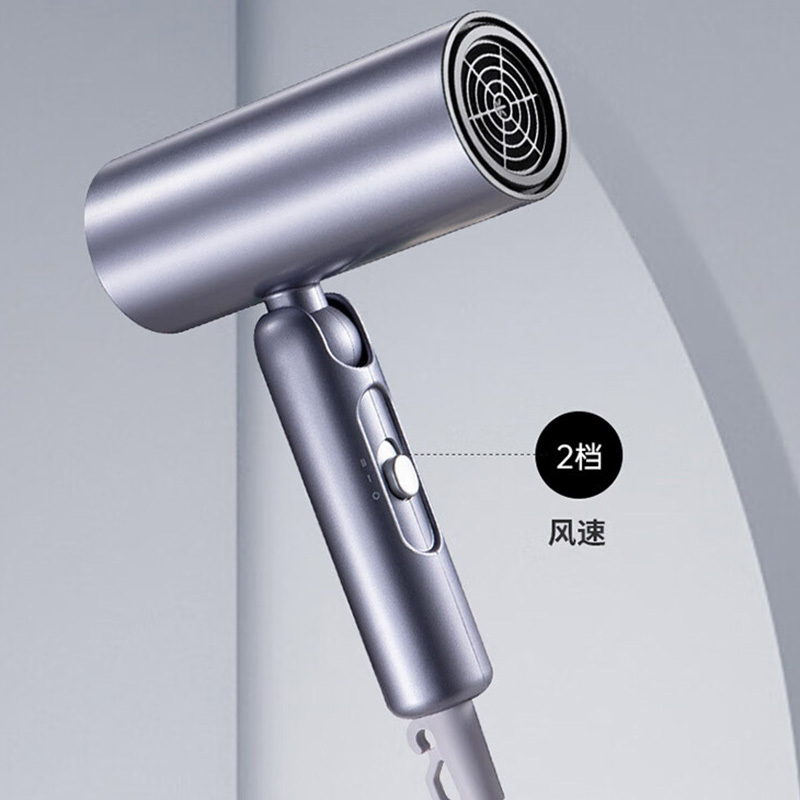 德世朗吹风机家用恒温设计可折叠不伤发DDQ-CF823高清大图