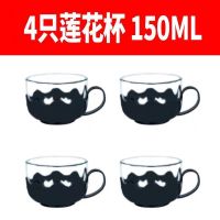 耐热防爆大容量玻璃泡茶壶家用功夫茶花茶壶办公冲茶器茶具套装 4只莲花杯