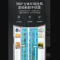 美的(Midea)571升双变频对开双开门家用冰箱智能风冷无霜BCD-571WKPM(E)钛钢灰-星烁[专]