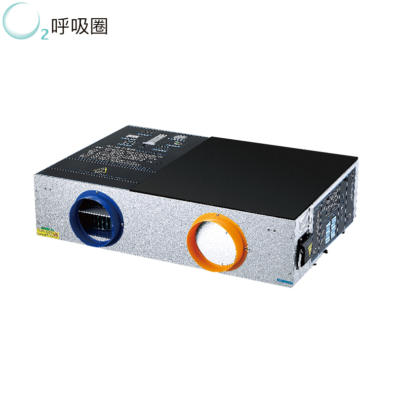 呼吸圈(HUXIQUAN)吊顶式新风空气净化器TKQ-F35DS01双向流全热交换智能变频无极调速 新风系统