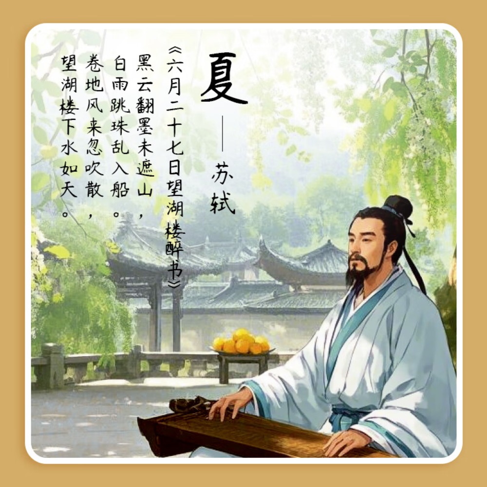 宫廷传琦东北大米长粒香米2.5kg高清大图