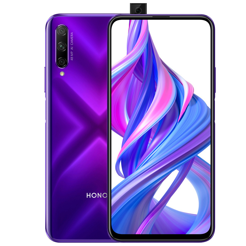 荣耀(honor)9X PRO 8GB+128GB 幻影紫 移动联通电信4G全网通 麒麟810液冷散热 4000mAh超强续航 4800万超广角夜拍三摄 6.59英寸升降全面