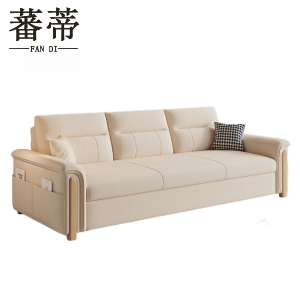 蕃蒂沙发床 折叠沙发乳胶款240*83*92cm张 多规格