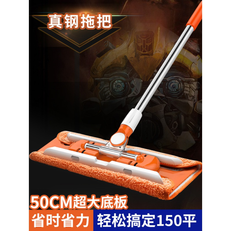免手洗平板拖把家用一拖净夹固式网红拖地木地板干湿布替换头高清大图