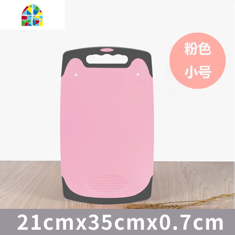 小麦砧板稻谷壳切菜板稻壳2020切水果宿舍迷你组合装家用案板 FENGHOU 菜板粉色:小号