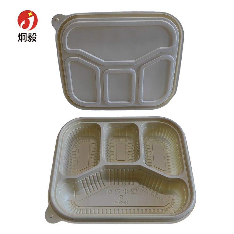 炯毅 一次性玉米淀粉降解四格餐盒 1100ml 200套 箱高清大图