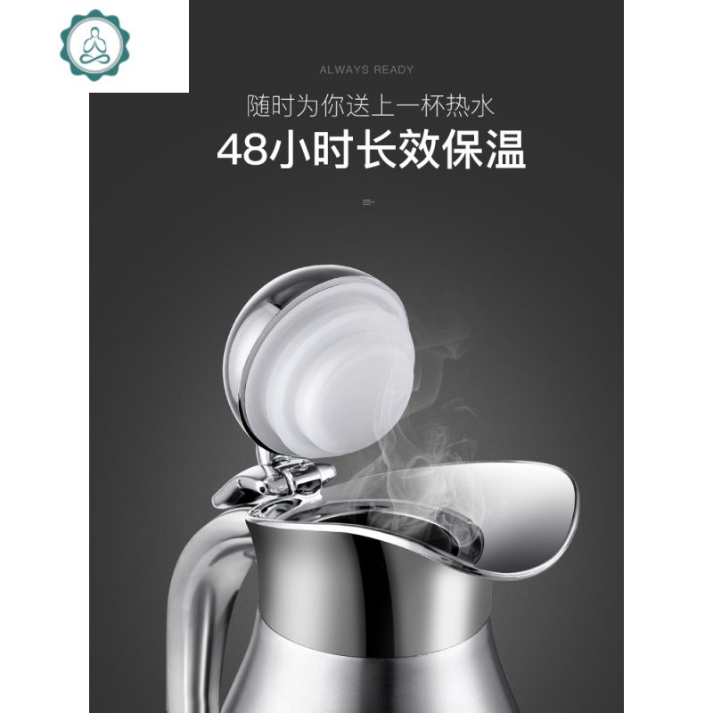 保温暖水壶便携家用暖壶大容量304不锈钢小号暖水壶