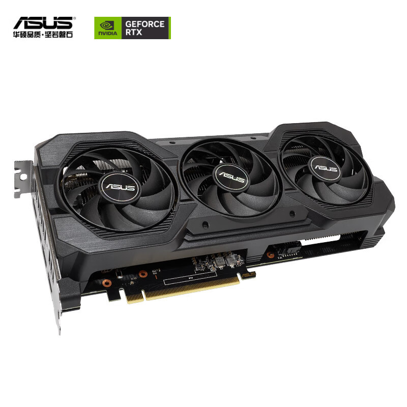 华硕 ATS-RTX4070 SUPER-O12G专业独立显卡