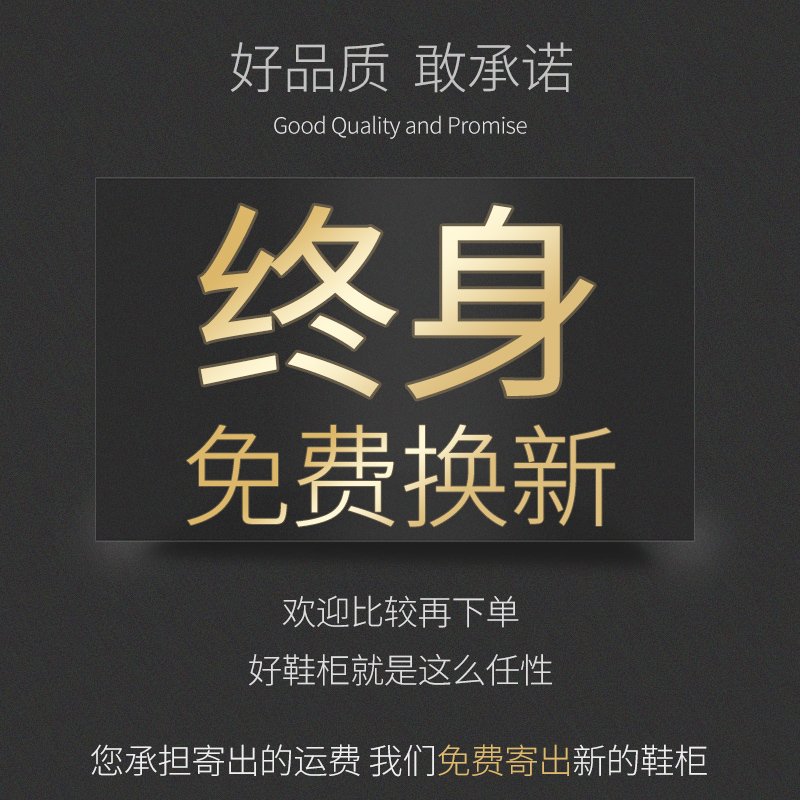 美帮汇aj鞋盒透明球鞋收纳盒篮球鞋子收藏展示鞋柜收纳塑料简易鞋架高清大图