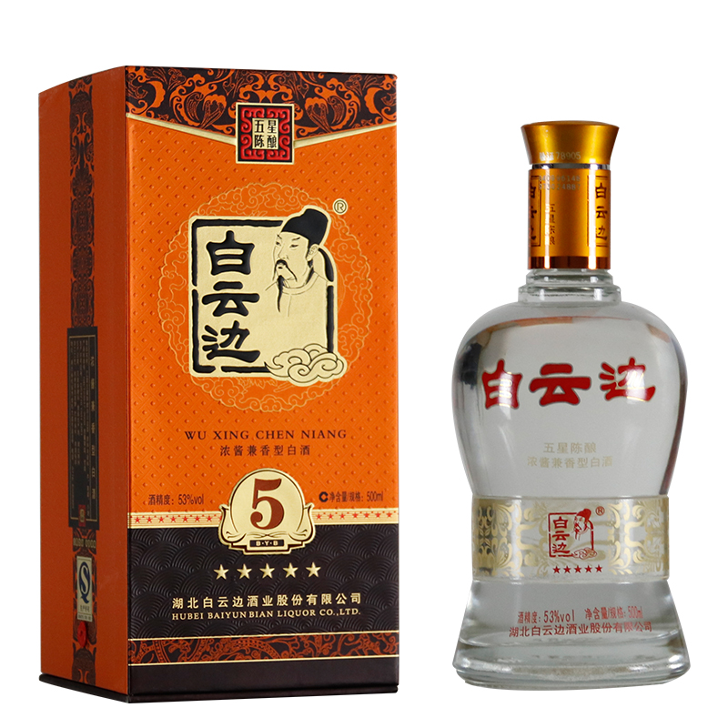 白云边 53度五星500ml白酒湖北酒粮食酒 单瓶装