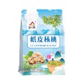 货出六盘纸皮核桃260g
