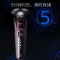 飞利浦(PHILIPS)S5531/00男士电动剃须刀 S5531 充电式刮胡刀干湿双剃5分钟闪充