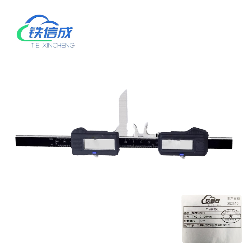 铁信成 精度伸缩杆 TXC - 0-100mm 个高清大图