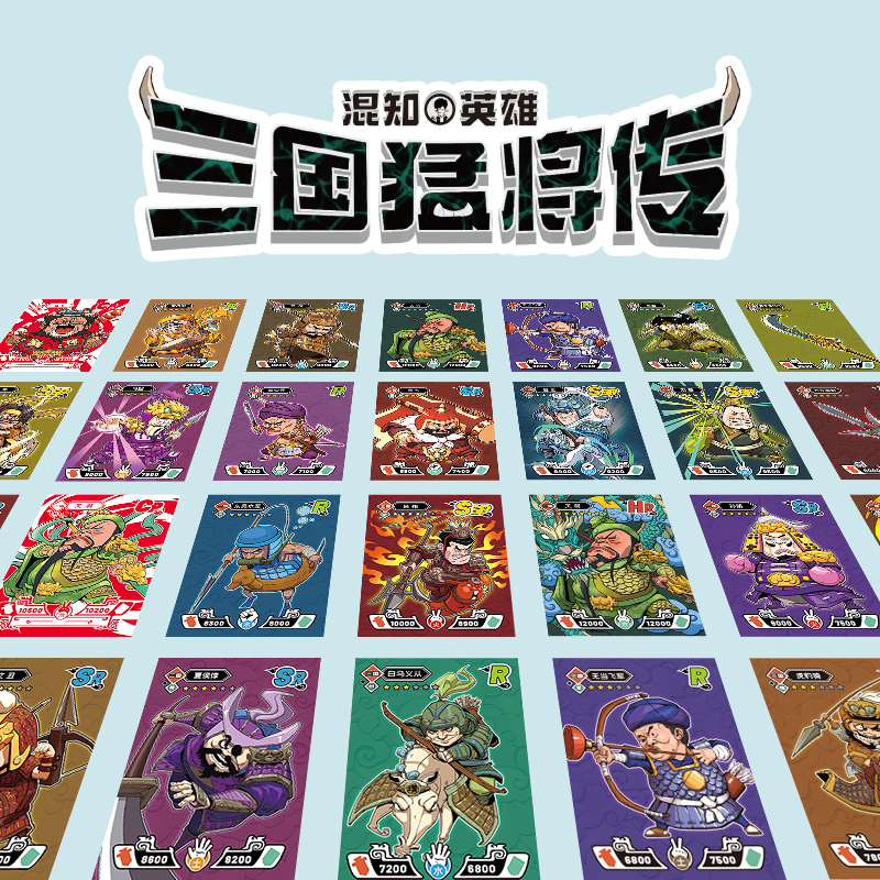 [热卖-咨询可优惠]三国演义闪卡 全套83张 [正版]混知漫画混知三国闪卡猛将传 一卡玩懂三国群雄 适合亲子共同阅读 做