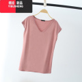 YIBUSHENG季薄款莫代尔无袖t恤女V领短袖上衣宽松大码背心休闲纯色打底尔 2XL建议140-160斤 浅粉色