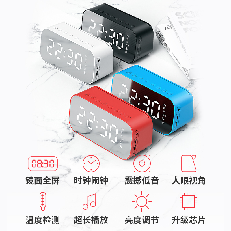 海威特 M3 蓝牙音箱 迷你 时钟闹钟 LED 无线插卡 低音炮 收款播报 便携 小音响 2200mA旗舰版红色高清大图