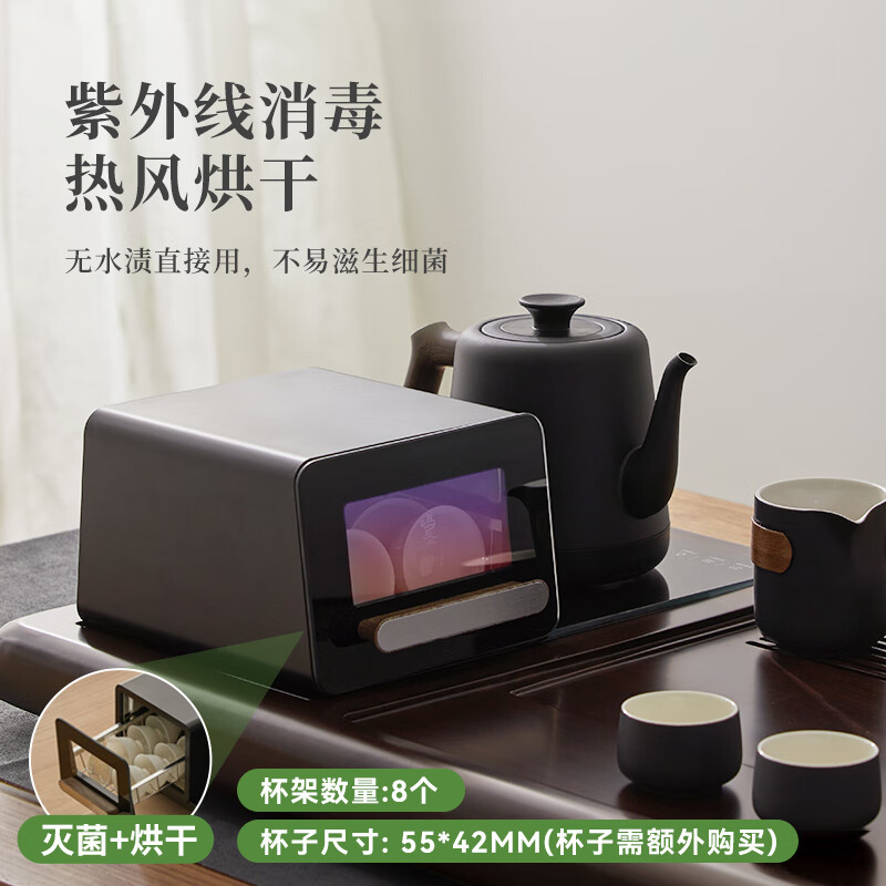 鸣盏MZ151A消毒柜式热水壶 全自动上水电水壶消毒烘干一体上水壶烧水壶