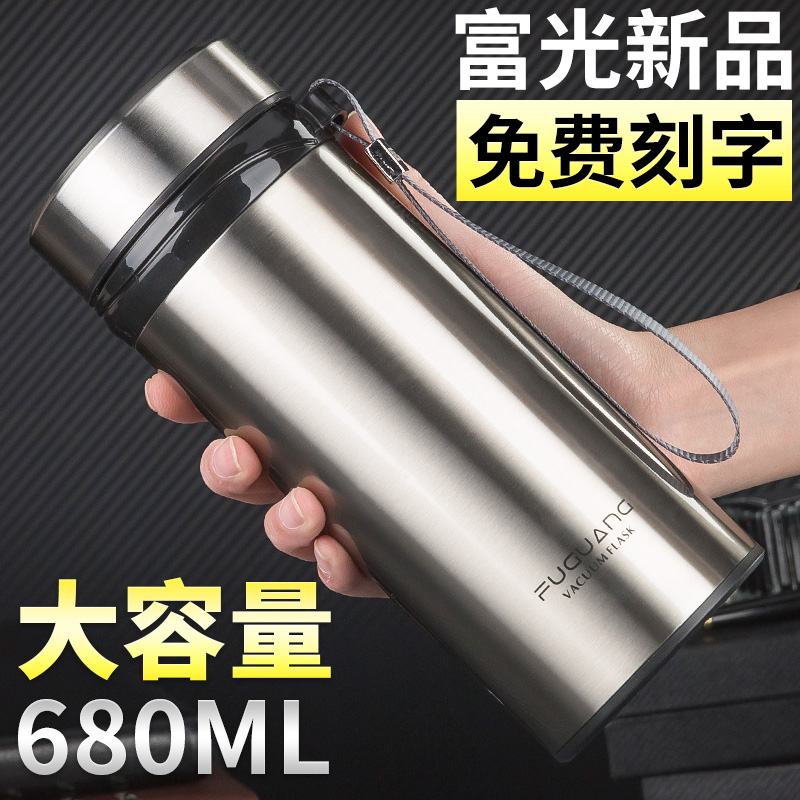 富光保温杯大容量男女士便携家用水杯商务车载茶杯真空不锈钢杯子高清大图