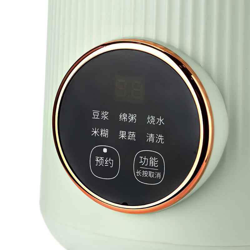 小熊(bear) DJJ-Q08H7 豆浆机 迷你破壁豆浆机 一键清洗可预约 1L 浅绿色高清大图