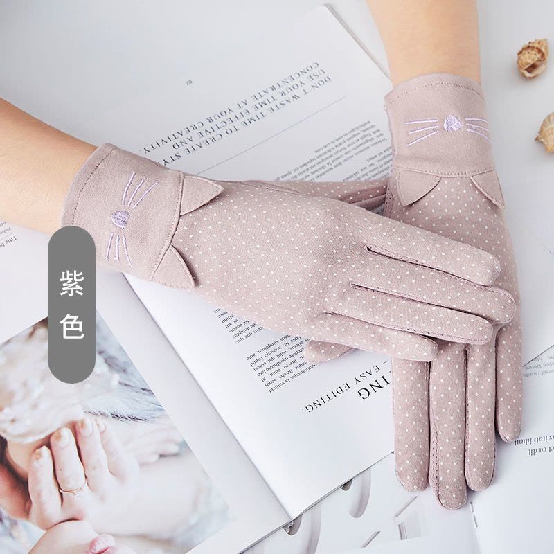 开车防晒手套女士夏季防紫外线棉防滑可触屏薄款骑行车弹力遮阳图片