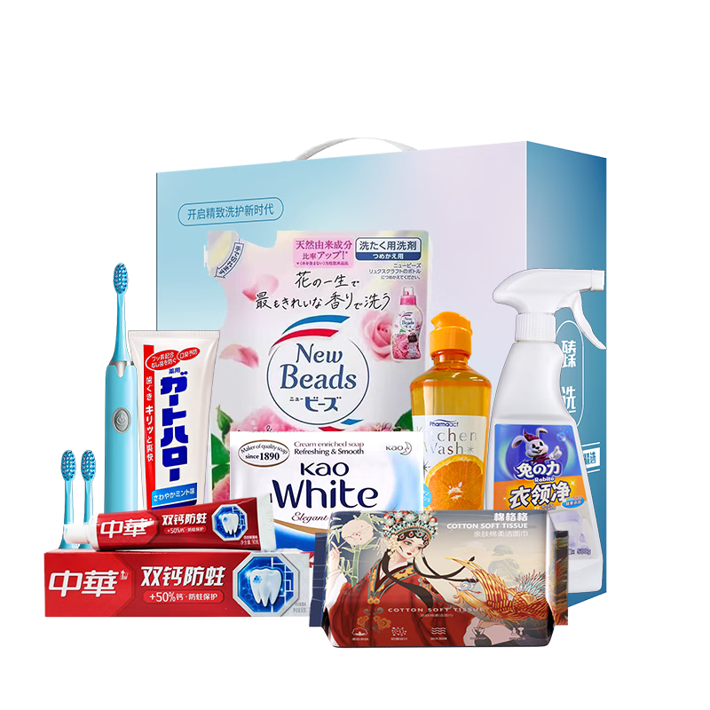 花王 家庭除菌清洁8件套-HW250818002