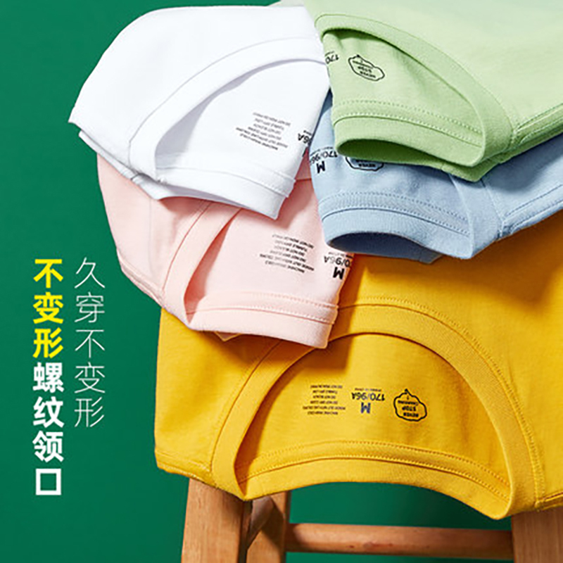 衣服 高级款