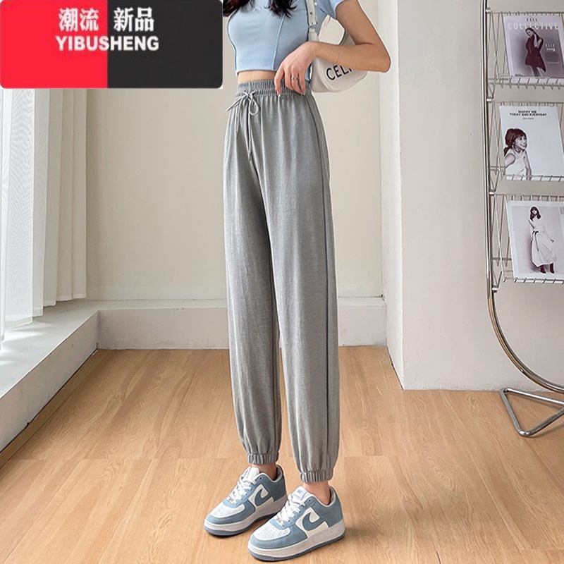 YIBUSHENG大码胖mm冰丝运动裤女季薄款宽松防晒休闲哈伦裤速干束脚灯笼m 大码XL推荐161-190斤 浅灰有口袋宽松显瘦