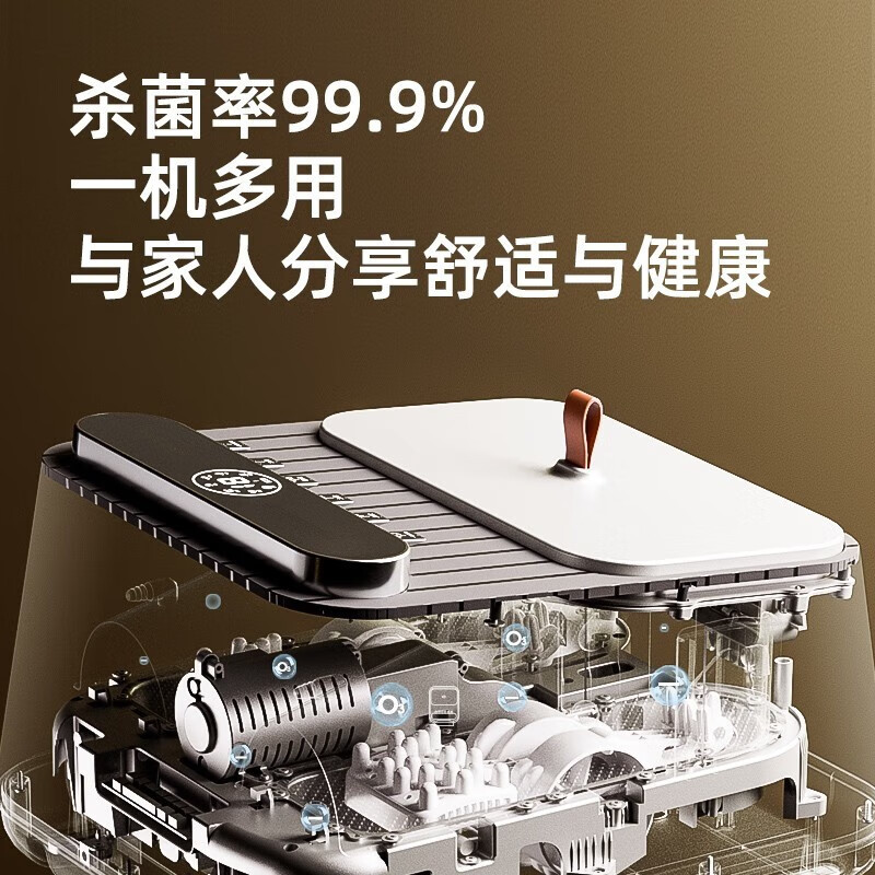凯诗捷(KASJ) 足疗机足底按摩仪脚部足部脚底按摩器送父亲母亲长辈生日礼物实用Z5 流光白[插电款]