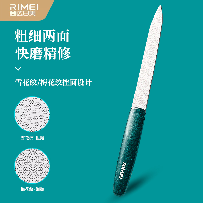 金达日美指甲刀套装不锈钢指甲剪刀家用修甲工具便捷指甲钳挖耳勺8138