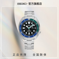 SEIKO精工PROSPEX系列200米潜水机械男腕表SRPJ35K1