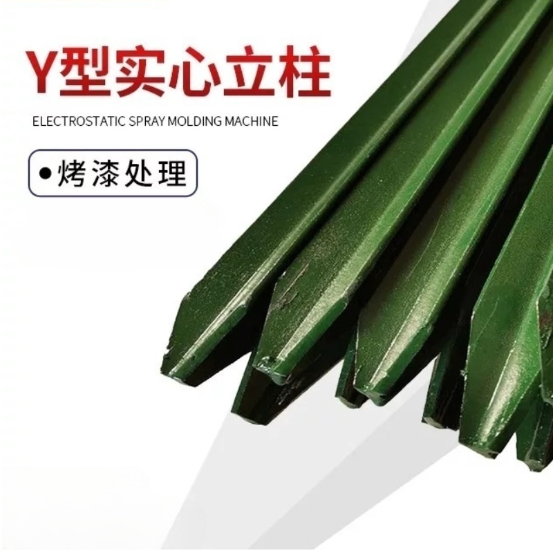 诚智旺 三角铁实芯立柱 高2.3m/根高清大图