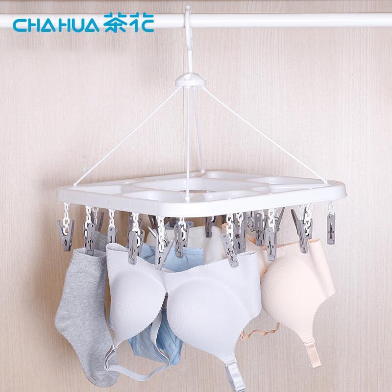 茶花(CHAHUA) 衣架子带晾衣夹子晾衣架 晒袜子架内衣架凉袜子袜架挂架24夹子蓝高清大图