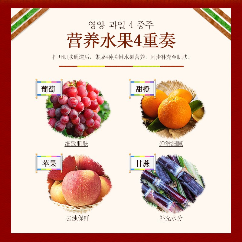 無瑾花 坚碳竹炭香皂