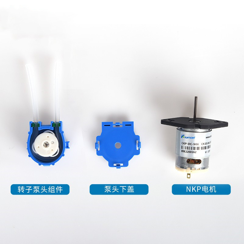 蠕动泵12v微型泵家用全自动低噪音自吸泵直流电动小抽水泵 CKP;微型蠕动泵裸泵