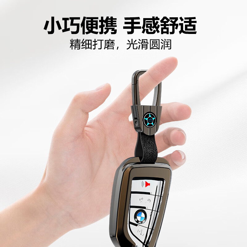 ESCASE 真皮汽车钥匙扣男士挂件钥匙链圈环锁匙腰挂个性创意简约宝马奔驰奥迪朗逸本田丰田比亚迪 K69曜石黑